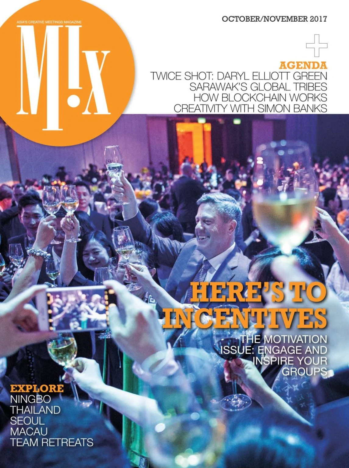 Mix Magazine